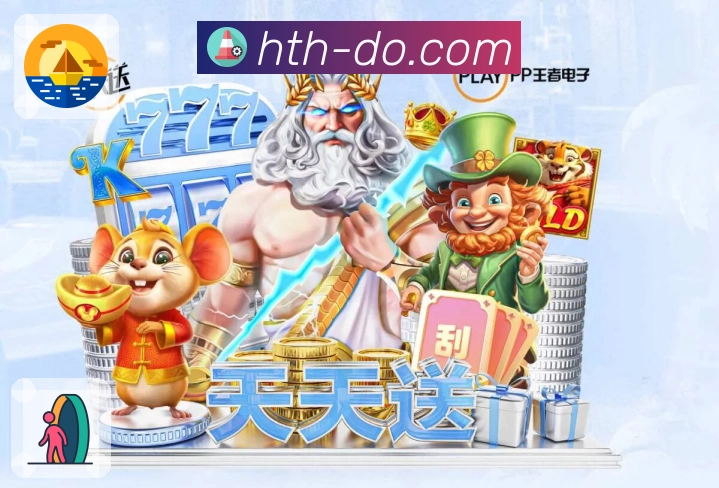 奖项3